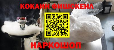 мефедрон мука Можга