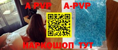 гидра Можайск