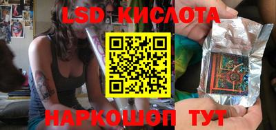 мефедрон мука Можга