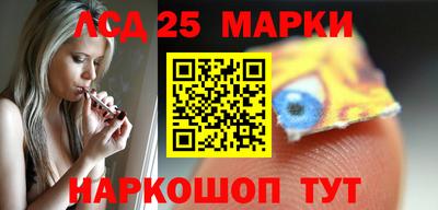 мефедрон мука Можга