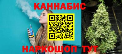 мефедрон мука Можга