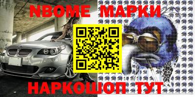 мефедрон мука Можга
