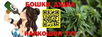 мефедрон мука Можга
