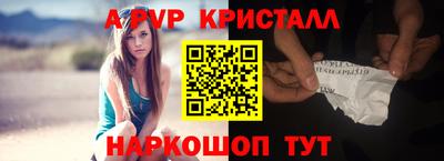 мефедрон мука Можга