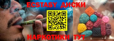 мефедрон мука Можга