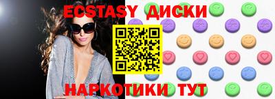мефедрон мука Можга