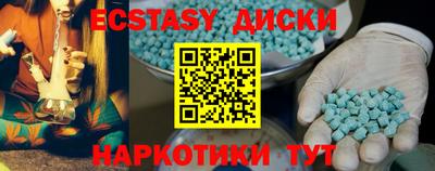 мефедрон мука Можга