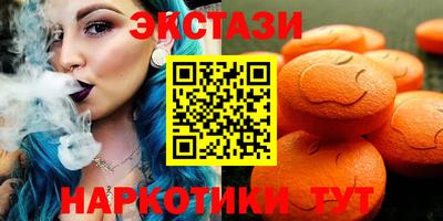 spice Моздок
