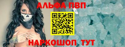 мефедрон мука Можга