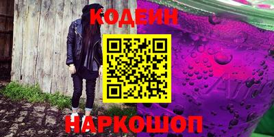 мефедрон мука Можга