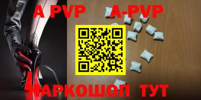 мефедрон мука Можга