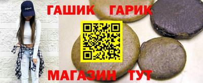spice Моздок