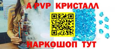мефедрон мука Можга